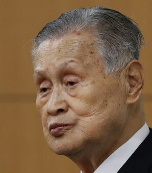 森喜朗元首相が「血まみれ」で倒れ、集中治療室へ…一体、何が起きたのか（現代ビジネス） - Yahoo!ニュース