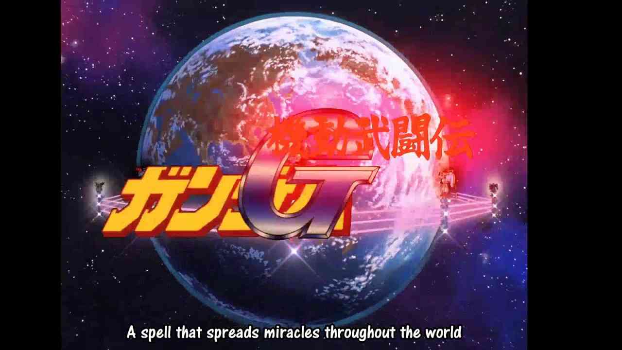 G Gundam OP 1 FLYING IN THE SKY BD / BluRay with English Subtitles - YouTube