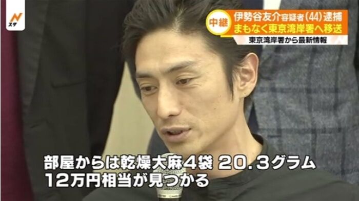 長澤まさみ「それダメ!」 菅田将暉から“一発ギャグ秘話”を暴露され苦笑