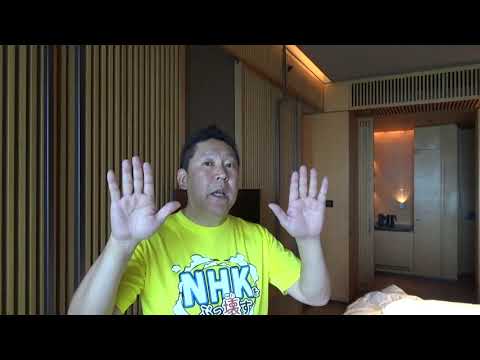 ドバイに来ました。ガーシーの暴露と週刊誌の暴露の違いの解説と岸田内閣改造で木原誠二内閣官房副長官は干されるのか？ - YouTube