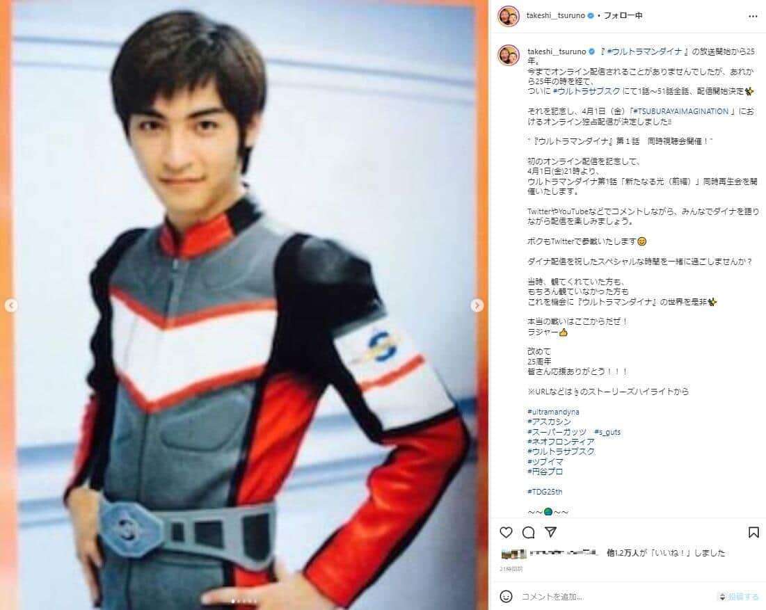この有名人の昔を知らない人が見たら「誰？」といいそうな画像を貼るトピ Part2