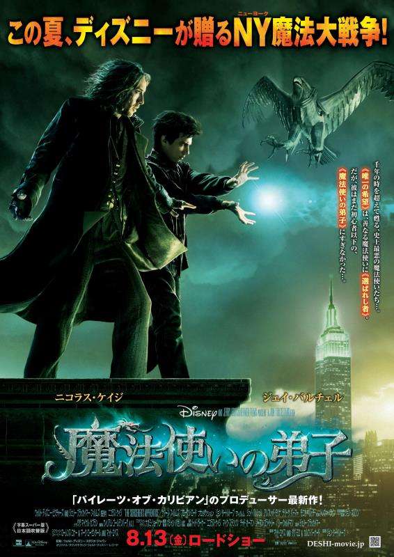 好きな映画を3つ書くと、誰かがものすごい勢いでオススメの映画を教えてくれるトピ