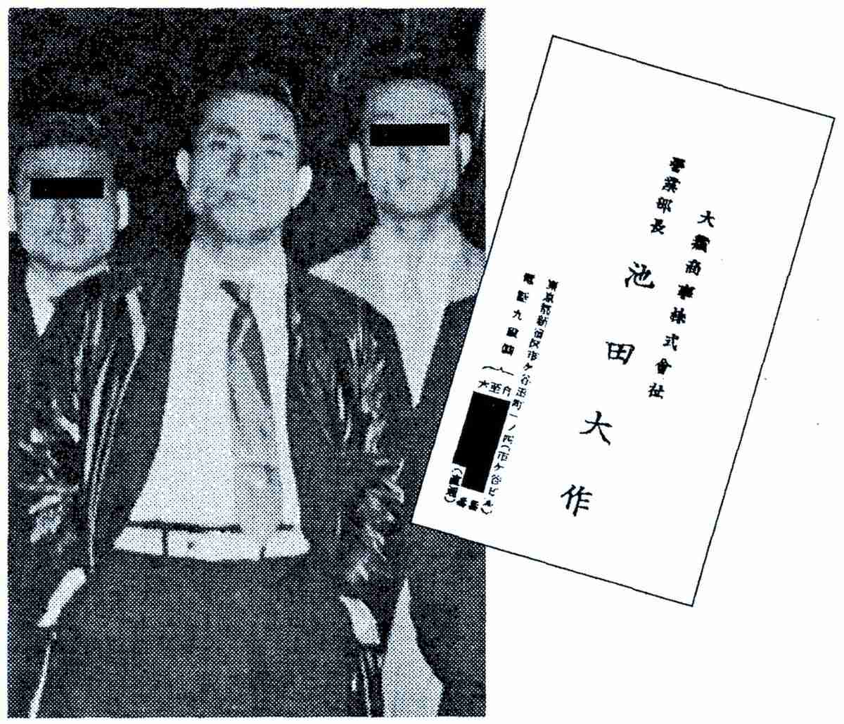 司会が3度制止も聞かず…騒動を謝罪も会見は「信徒に命の危険が及んでいること、私たちの在り方を表明するため」 旧統一教会・田中富広会長