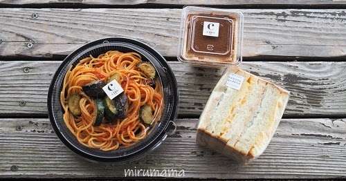 富山市「CIBO」が移転オープン！「CIBO DELI BAKE」パンとお惣菜がおいしいお店でテイクアウト-おさんぽとやま