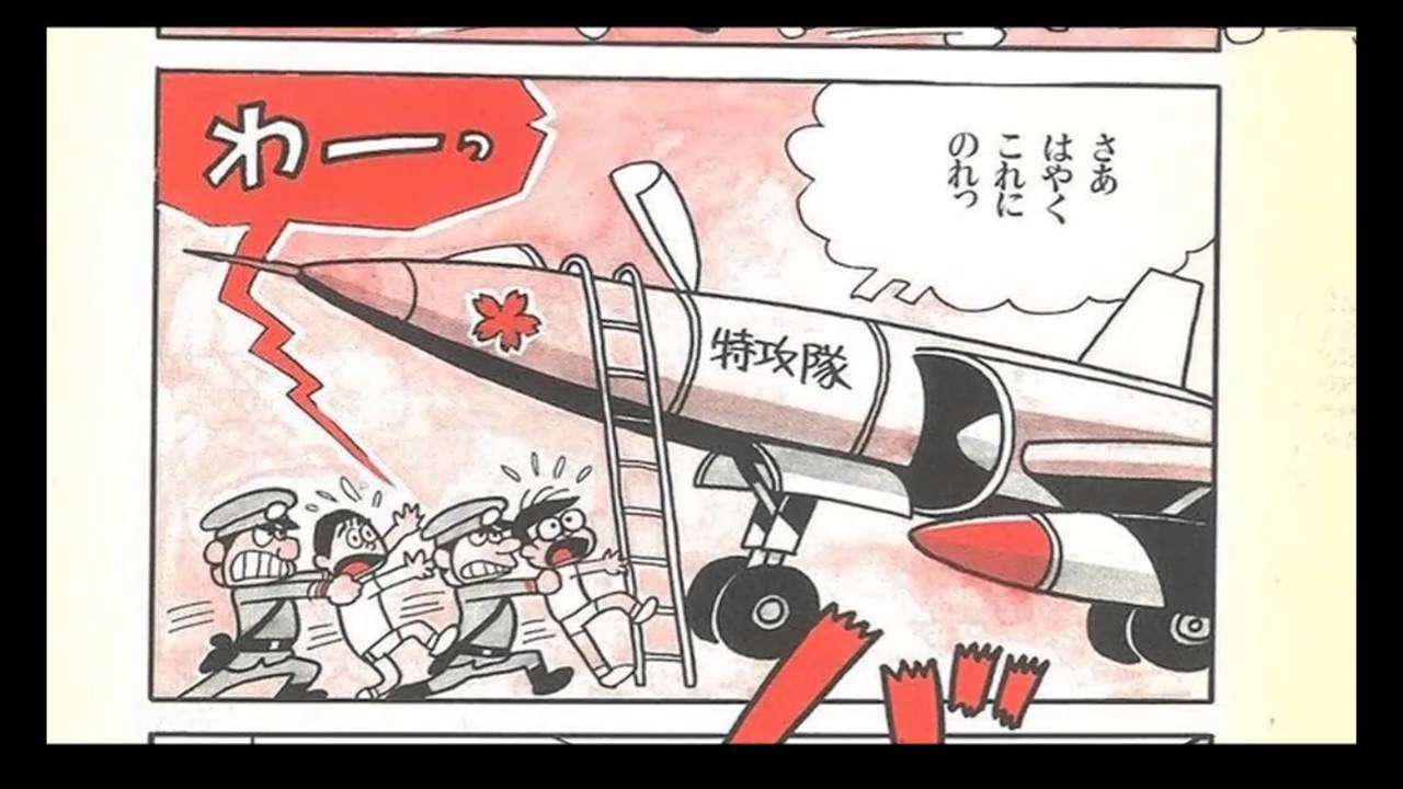 28年前の、創価学会婦人部の護憲まんが - YouTube