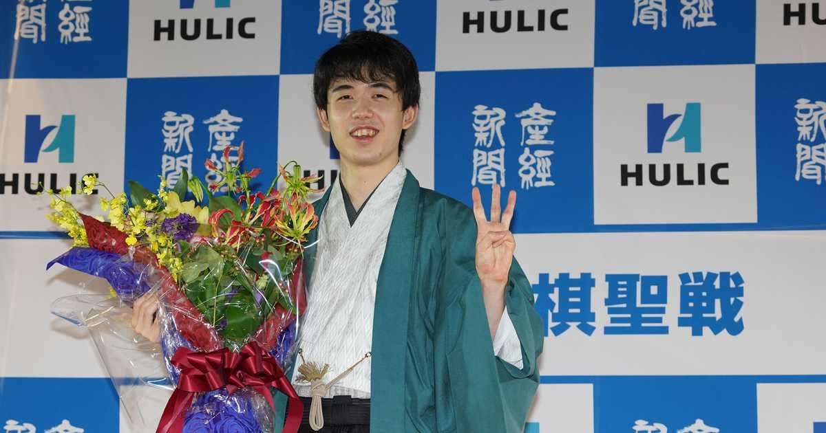 藤井聡太五冠、日本酒を飲んだと明かす「すごく辛くてびっくり」　 - サンスポ