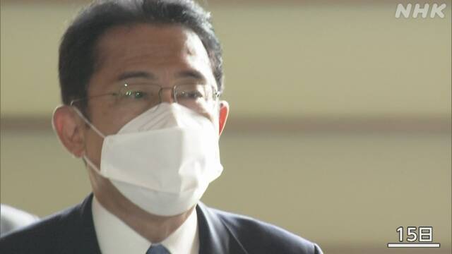 岸田首相 “新型コロナに感染確認” 政府発表 | NHK | 新型コロナウイルス