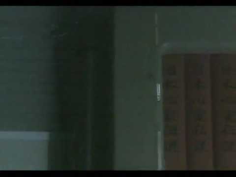 本当にあった怖い話 「本が招く幽霊」 - YouTube