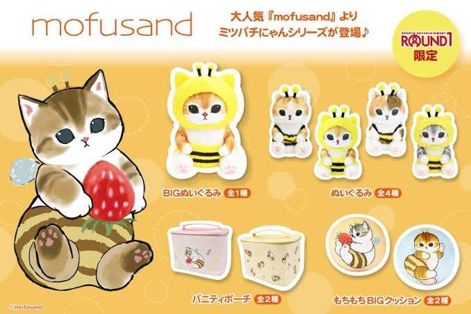 クレーンゲームで最近何をゲットしましたか