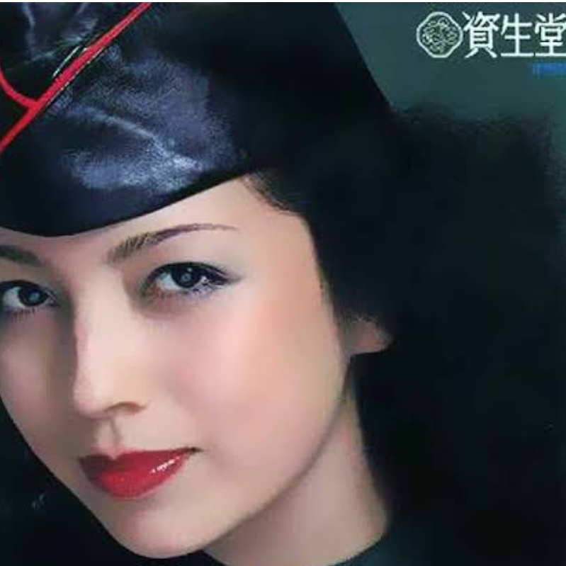 印象深い化粧品のCM曲！