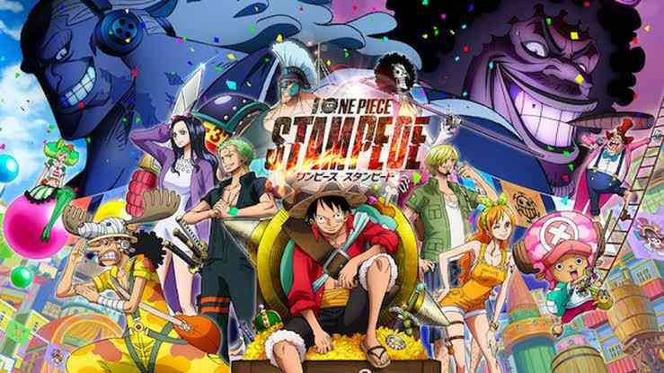 【実況・感想】土曜プレミアム・劇場版「ワンピース　スタンピード」