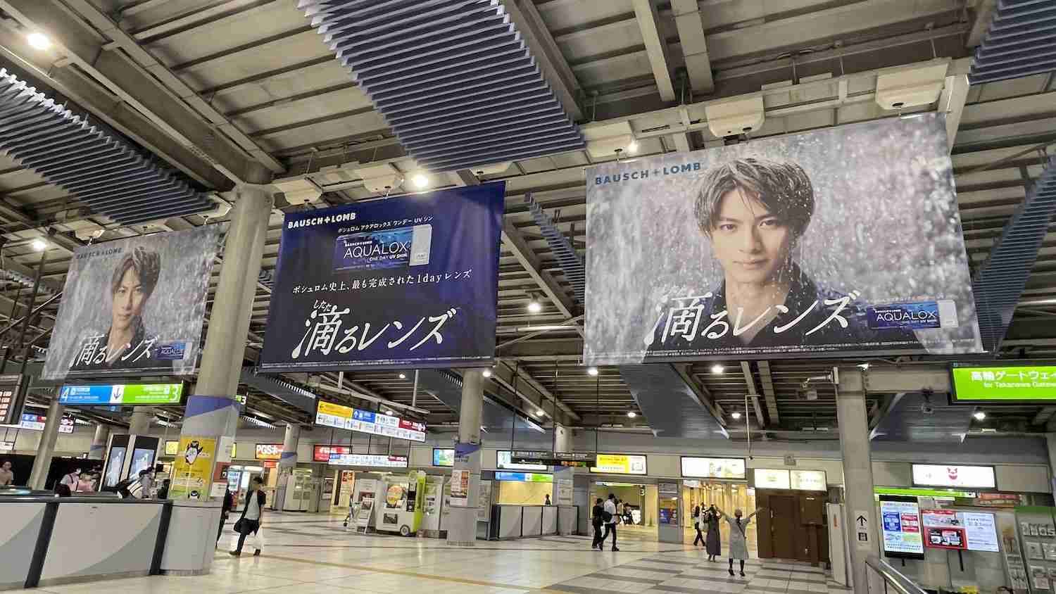 King & Princeの平野紫耀、「いつか目だけで女性をとりこにできたら」