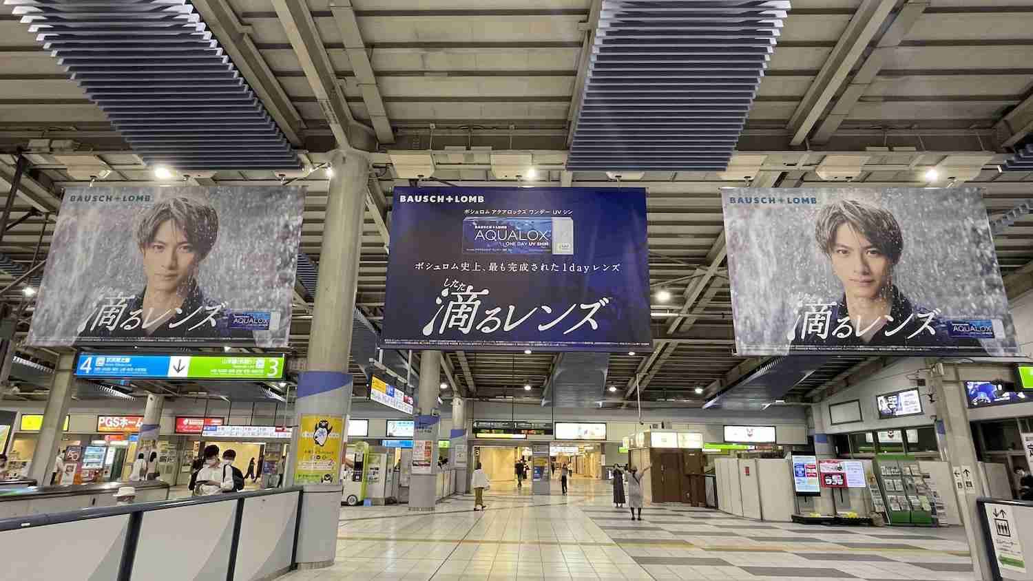 King & Princeの平野紫耀、「いつか目だけで女性をとりこにできたら」