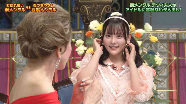 デヴィ夫人、アイドルの髪形に容赦ないダメ出し　「うっとうしいです」