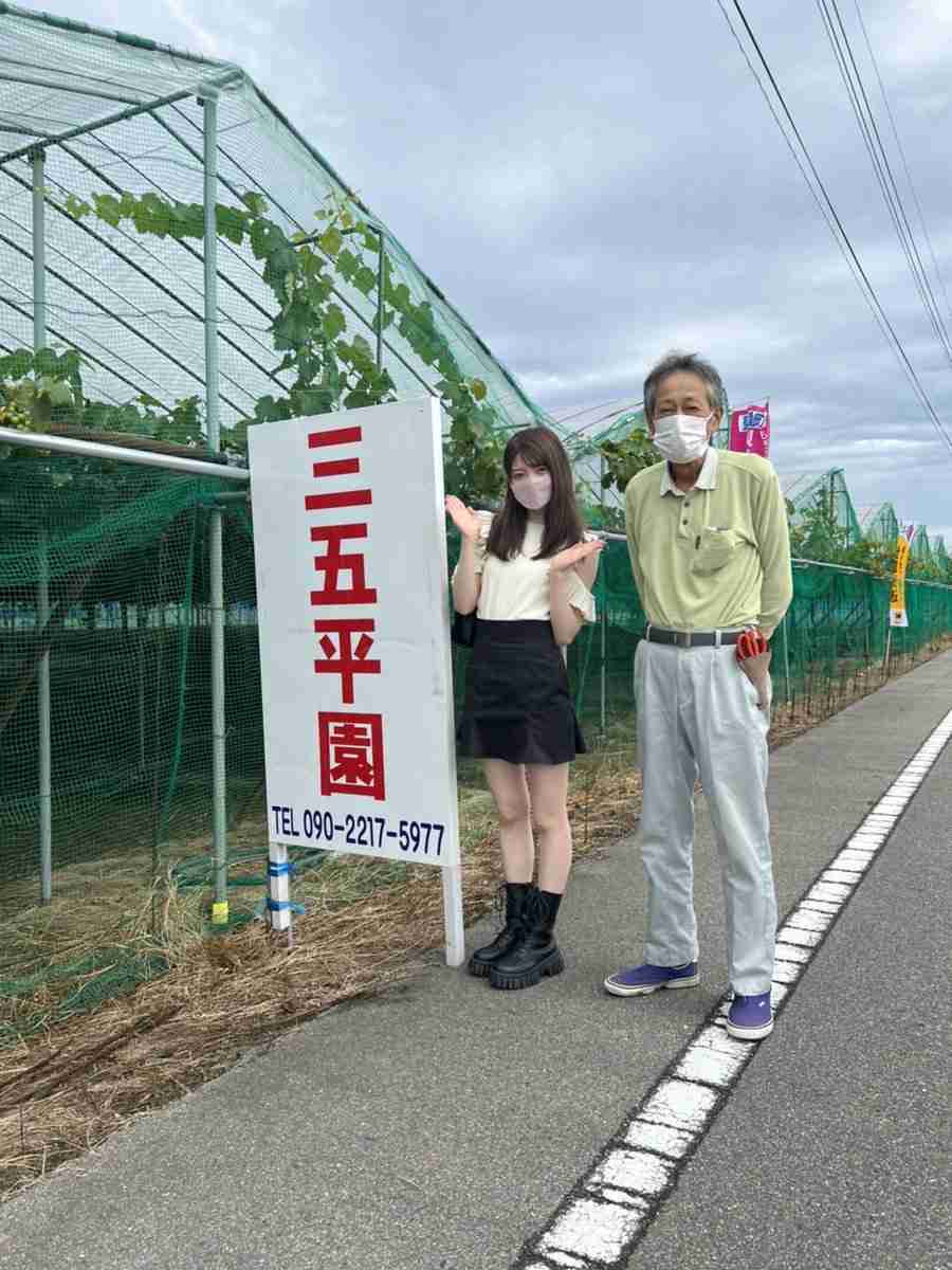 NGT48富永夢有が活動終了「突然の発表で驚かせてしまってごめんなさい」