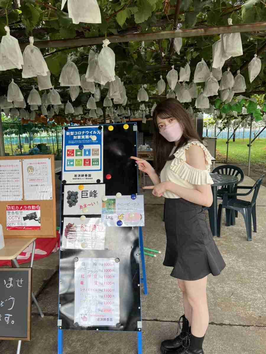 NGT48富永夢有が活動終了「突然の発表で驚かせてしまってごめんなさい」