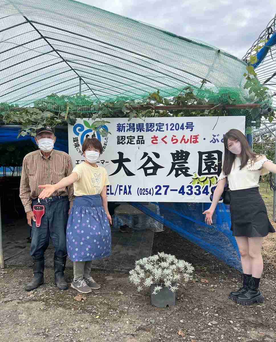 NGT48富永夢有が活動終了「突然の発表で驚かせてしまってごめんなさい」