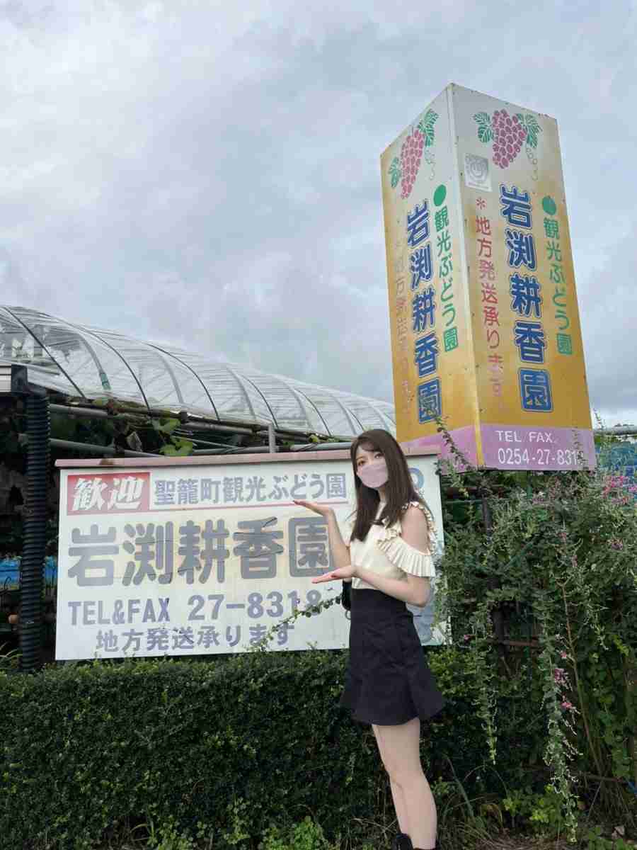 NGT48富永夢有が活動終了「突然の発表で驚かせてしまってごめんなさい」