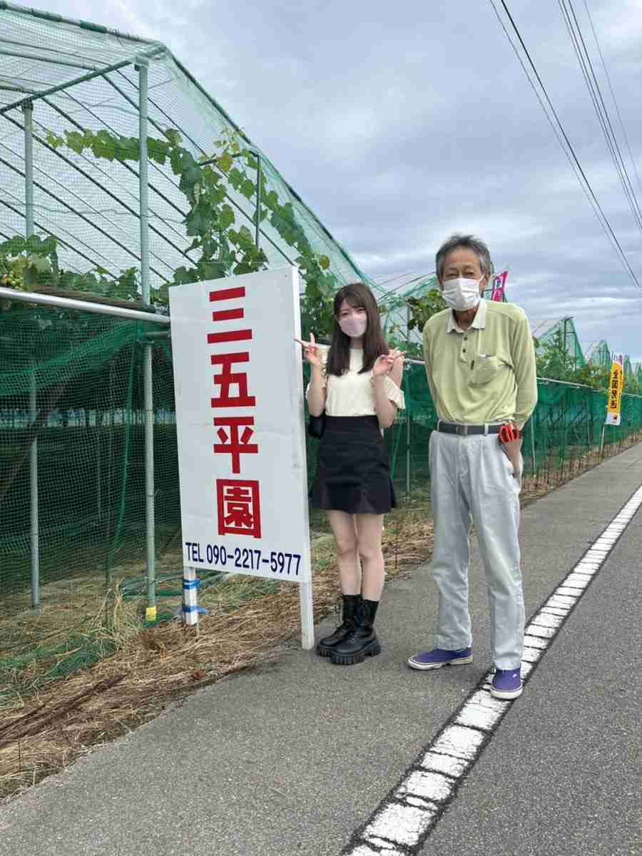 NGT48富永夢有が活動終了「突然の発表で驚かせてしまってごめんなさい」