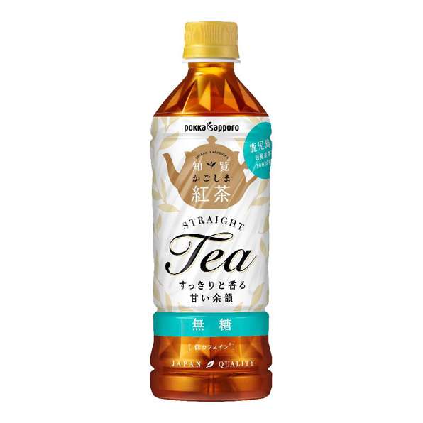 無糖の飲み物