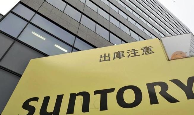 安倍氏の桜を見る会前夜祭、サントリーが酒類無償提供…政治資金規正法違反の疑いで告発状 : 読売新聞オンライン