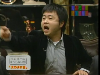 オダギリジョー　幼なじみの次長課長・河本の過去を突然、暴露「不適切な発言だったかも」