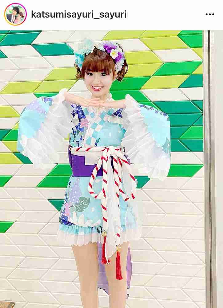 「かつみ・さゆり」さゆり　“超ミニ”水色の浴衣風衣装披露に「乙姫様みたい」「目の保養」「美脚ですね」