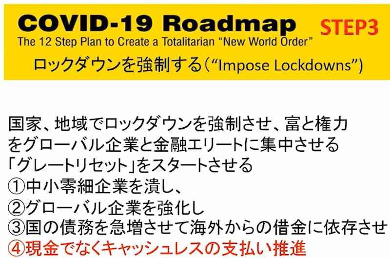 インド、経鼻ワクチン許可　新型コロナ「世界初」
