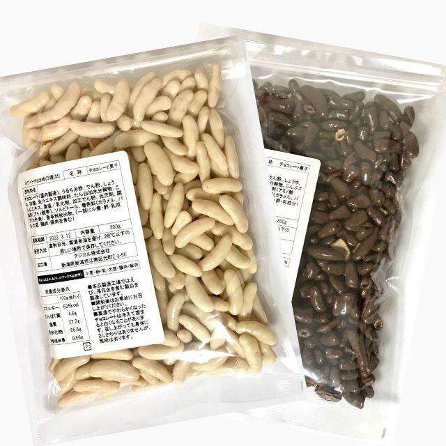 工場直売所に興味あります