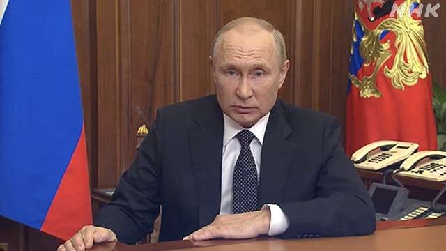 プーチン大統領 部分的国民動員を表明 ウクライナ侵攻で