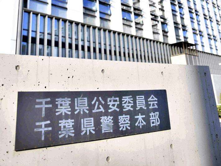 「陰部が痛いから、トイレの場所を教えて」運転席から女子中学生に声かけ下半身露出 : 読売新聞オンライン