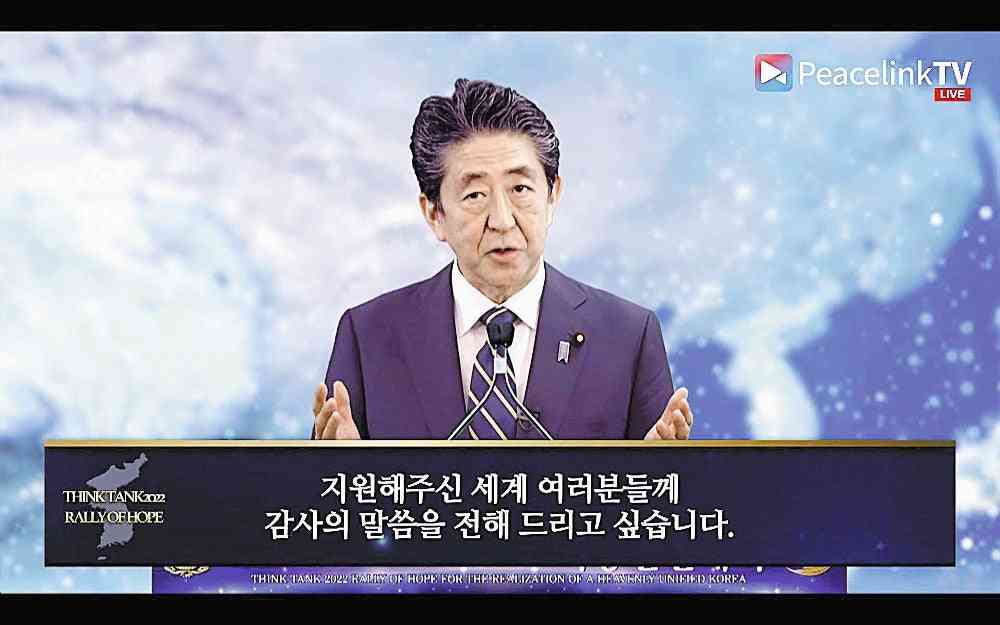 辻元清美議員と蓮舫議員がTwitterで安倍晋三元総理の国葬欠席を表明し招待状の画像を投稿 三浦瑠麗さん「はしたなく見えるのでやめた方がいいと思いますよ」