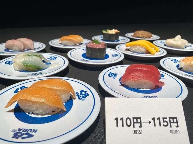 看板「100円ずし」消滅…くら寿司、10月からの値上げ