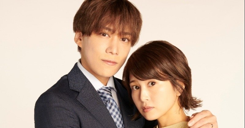 佐津川愛美“セックスレス”テーマのラブストーリーに挑戦　夫役にキスマイ千賀健永「ジャニーズ19年間やってきてよかった」  | ORICON NEWS