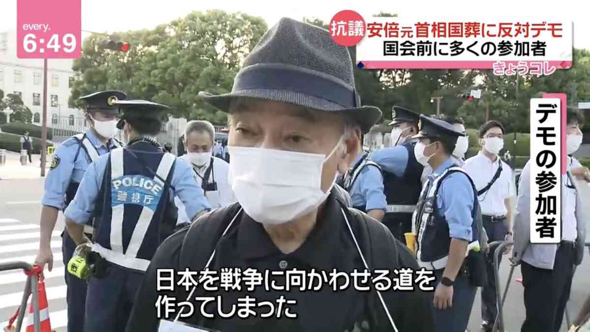 応援している政治家