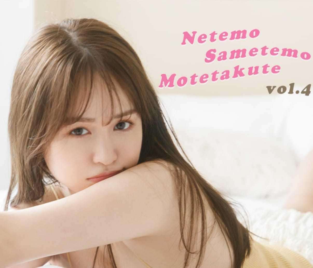 「デブ」「妊娠した？」の辛辣コメントに  ゆうこす「痩せていることが正解じゃない」（NET ViVi） - Yahoo!ニュース