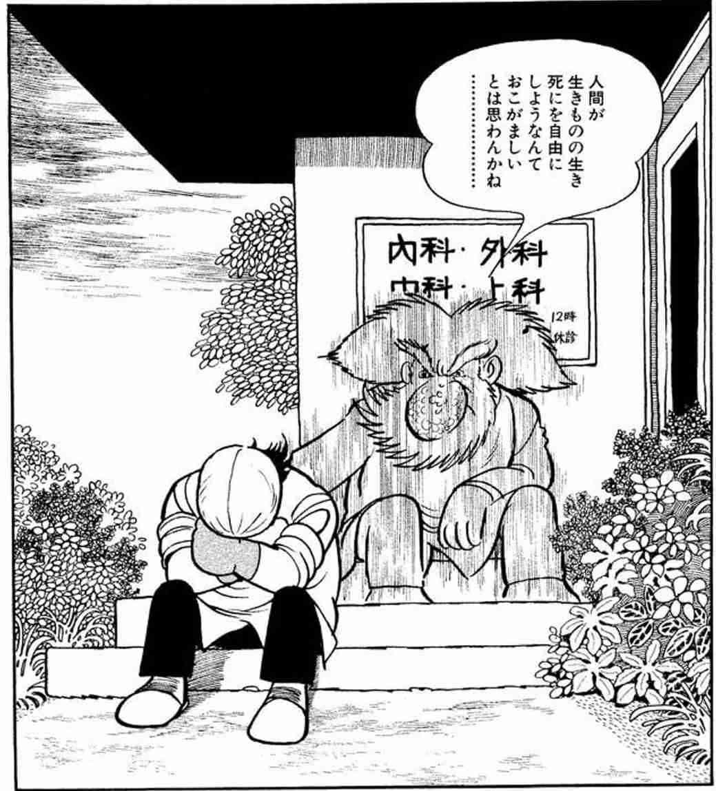 「俺は一体何やってるんだ」ダウン症の子を産む…決断した家族の思い