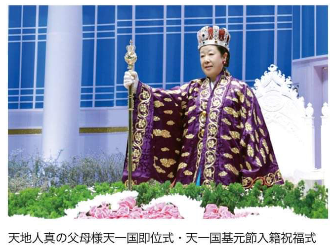 ひろゆき氏 安倍元首相の国葬に私見「政治家が功罪あるのは当然」「彼なりに日本の為に色々とやって…」