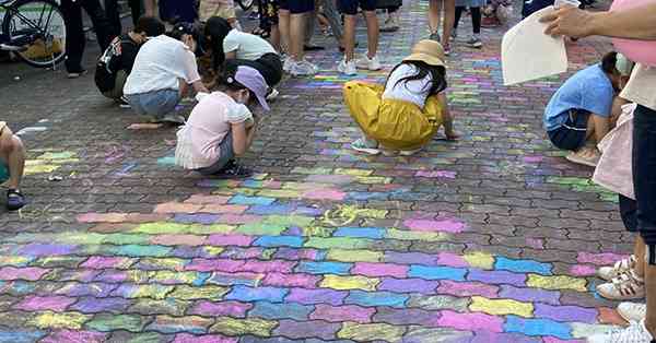 「やりたくなければやらなくていい」PTAから脱却した小学校の取り組み | 女性自身