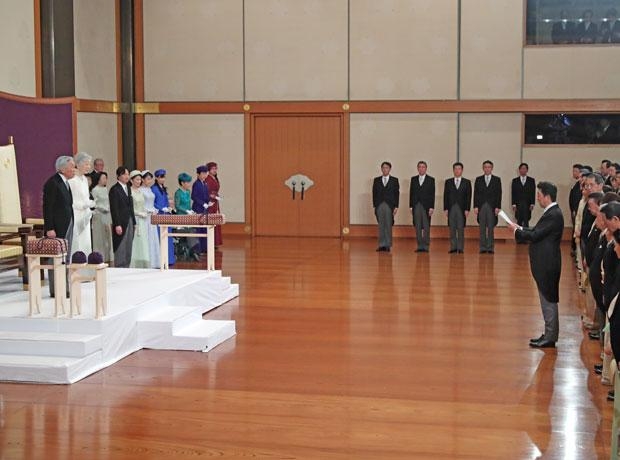 「已む」読めなかった？　安倍首相が歴史的儀式で驚きの大失言(1/2)〈AERA〉 | AERA dot. (アエラドット) 