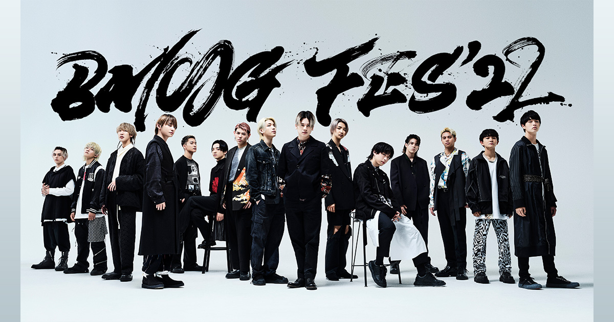 「BMSG FES 