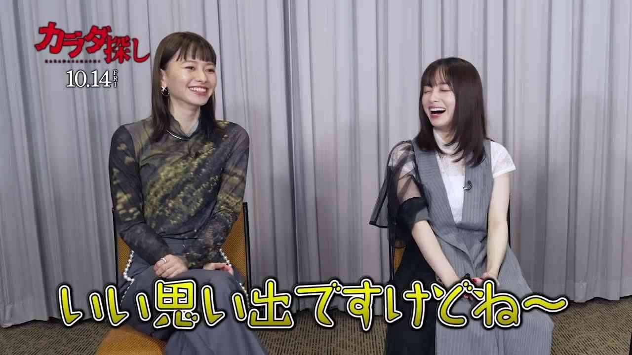 橋本環奈、山本舞香、横田真悠らがすっぴんで臨んだ　映画『カラダ探し』メイキング映像（死のプール編）【2022年10月14日公開】 - YouTube