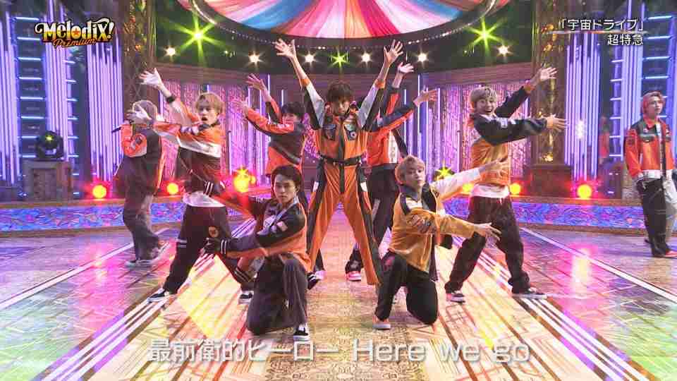 プレミアMelodiX! | TVer