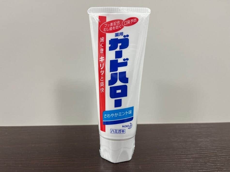 花王の歯磨き粉「ガードハロー」生産終了に　半世紀以上にわたる歴史に幕: J-CAST トレンド【全文表示】