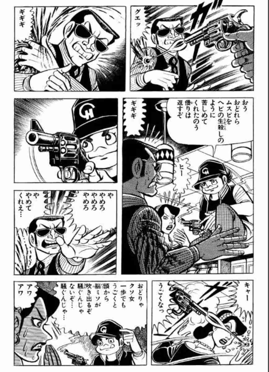 アニメ化に失敗したと思う作品