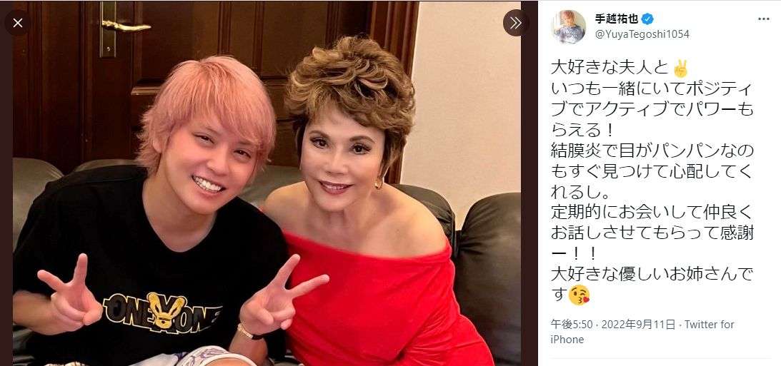 「イッテＱ以外で見れんと思ってた」手越祐也、デヴィ夫人との2ショットに反響「圧倒的華やかさ」