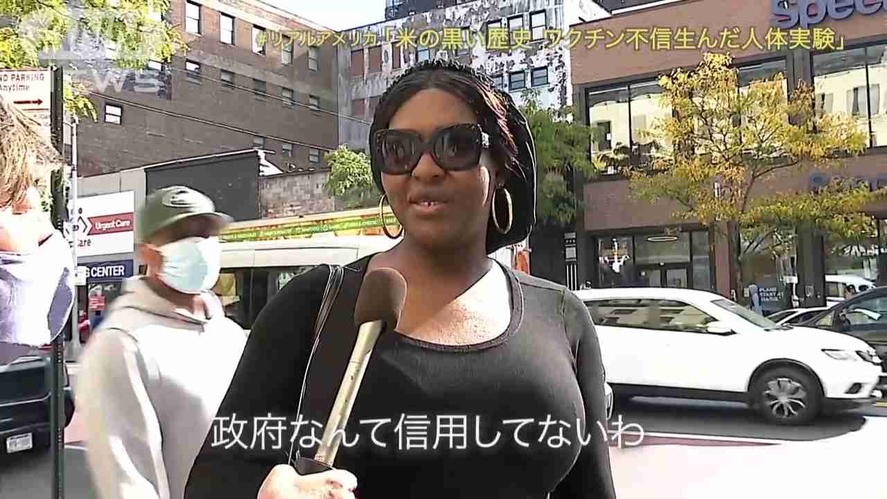 日米政府を信じて滝つぼに落ちますか？過去を教訓に、今のおかしな世の中を生き抜きましょう!! - ニコニコ動画