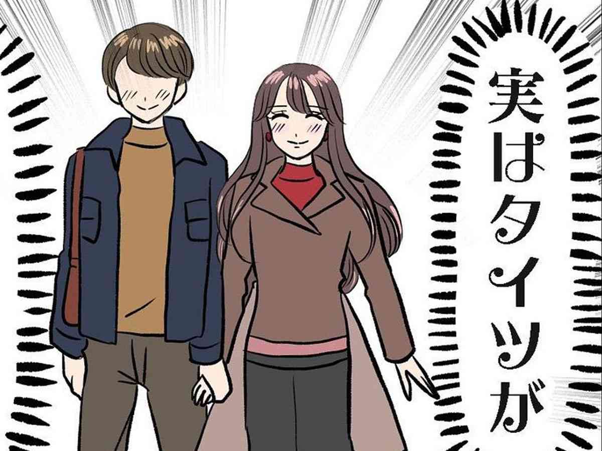 「男の子には秘密だよ…？」　やる人はやっている『あるある』を次々と暴露  –  grape [グレイプ]