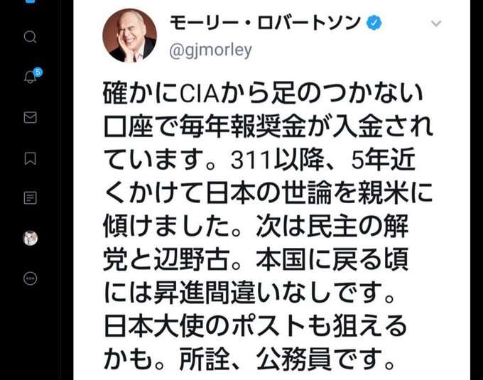 パックンがアベプラで真意を説明　旧統一教会「もういいんじゃないか」発言でSNS上で物議醸す