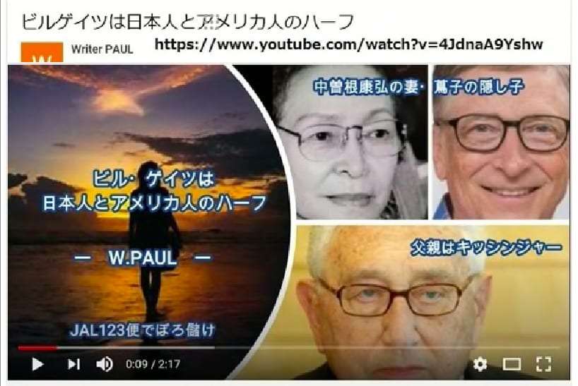自治体の女性職員を撮影、SNS投稿する「セクハラ＆カスハラ」も　「納税者だから」の歪んだ意識